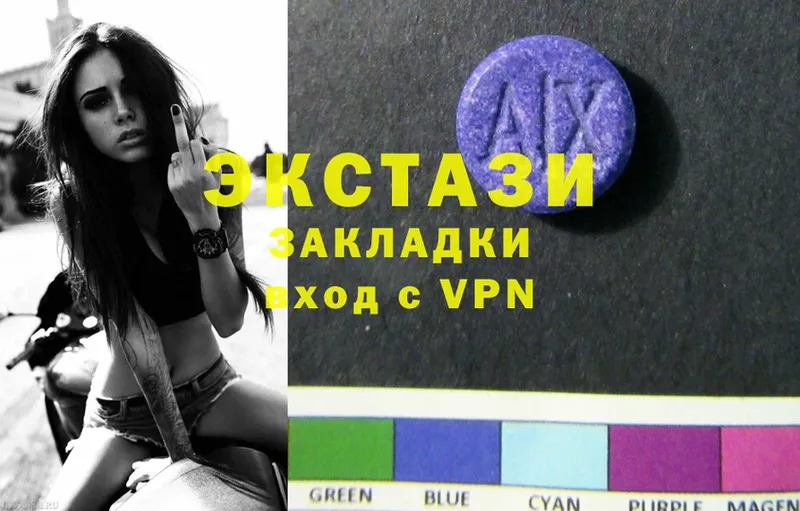 как найти закладки  Осташков  Ecstasy ешки 