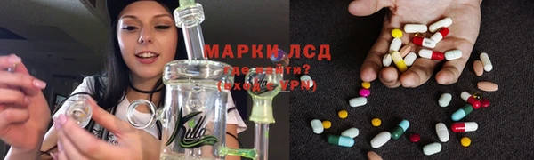 MDMA Premium VHQ Богородицк